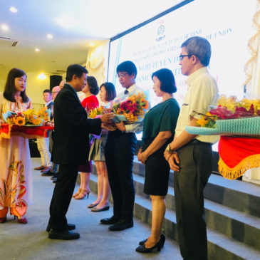 Daikou Vietnam Technical Co., Ltd won the title Typical Entrepreneurs in 2017