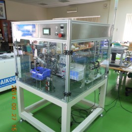 Product inspecting machine